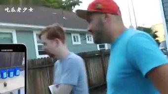 娱乐吃瓜老少女是谁啊