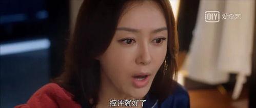 猫人娱乐吃瓜视频,揭秘娱乐圈幕后故事