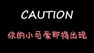 吃瓜娱乐微博文案博主