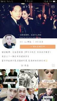 快手十三的家庭背景,出身寒门，逆袭人生