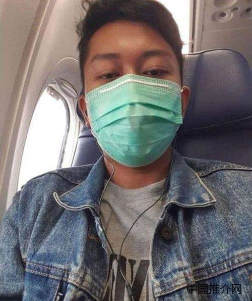 印尼男人生活照