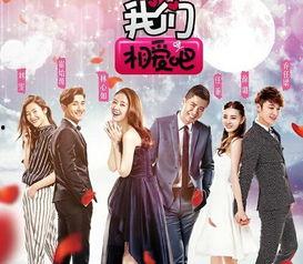 娱乐焦点图,最新热门事件大盘点