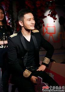 明星合伙人是